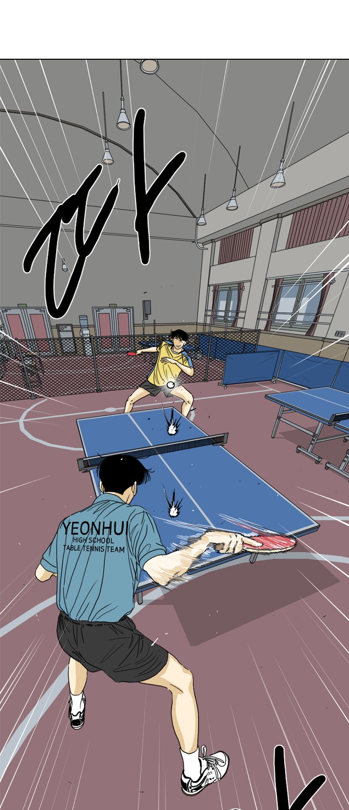 34 페이지