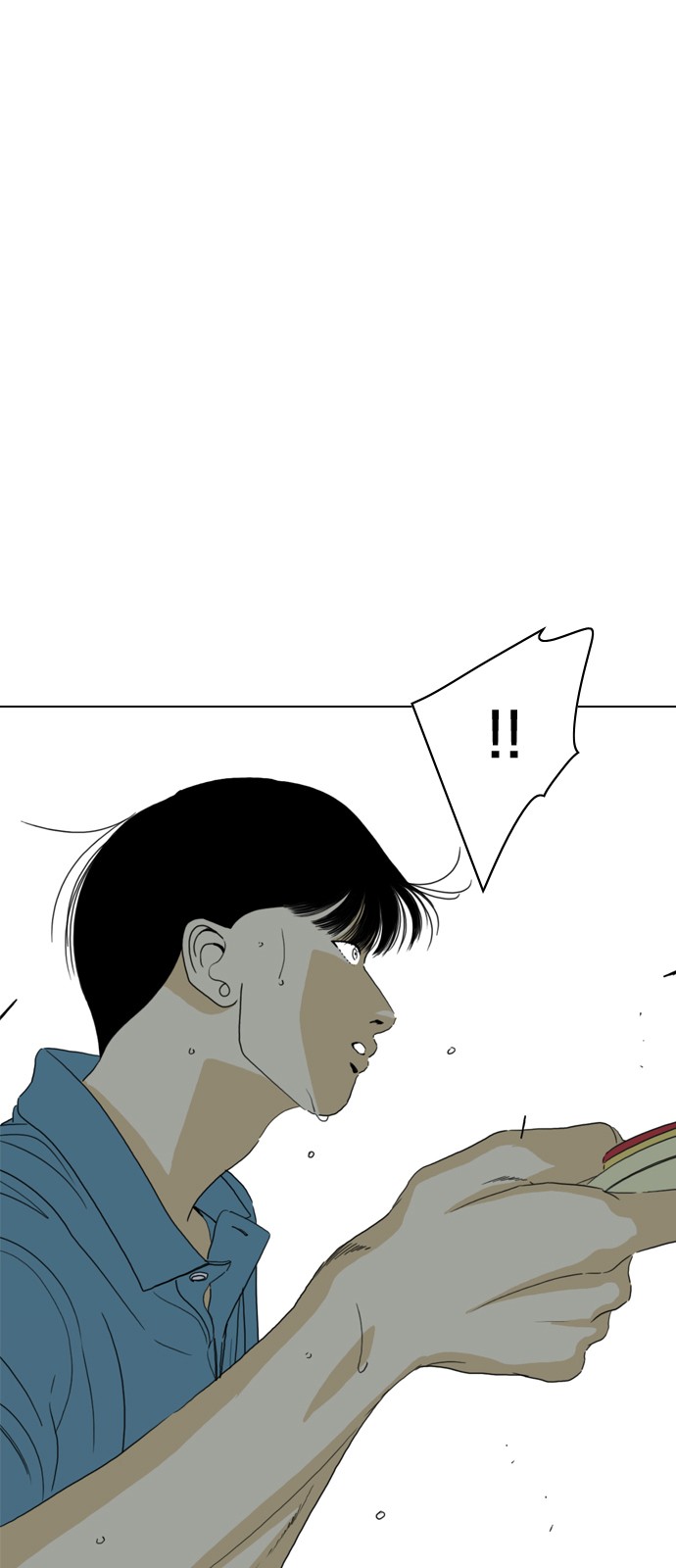 44 페이지