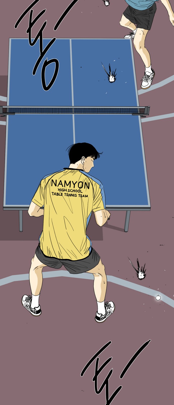64 페이지