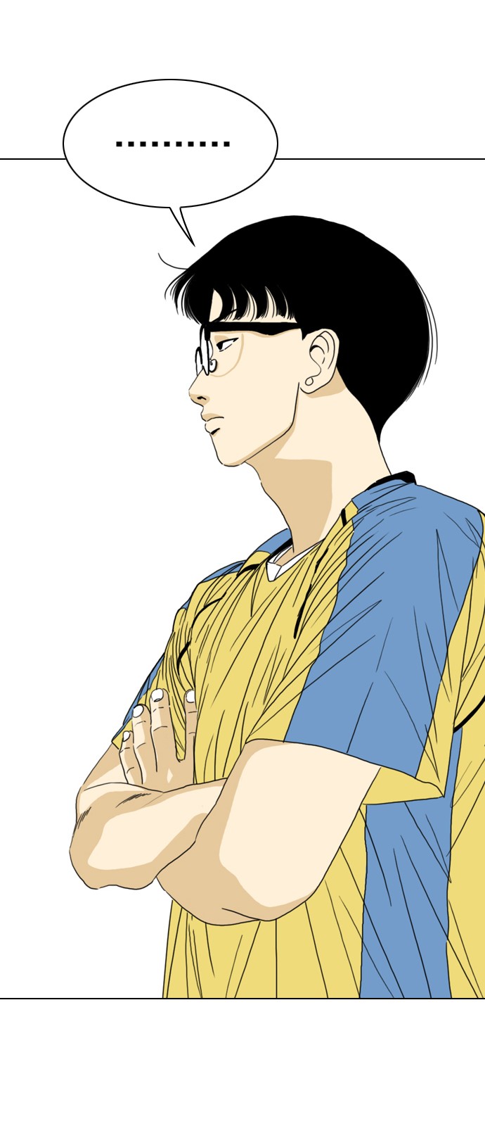 71 페이지