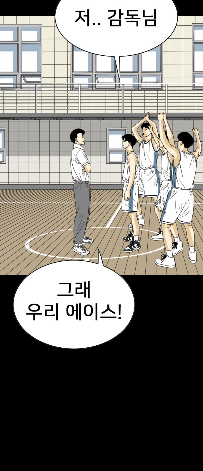 11 페이지