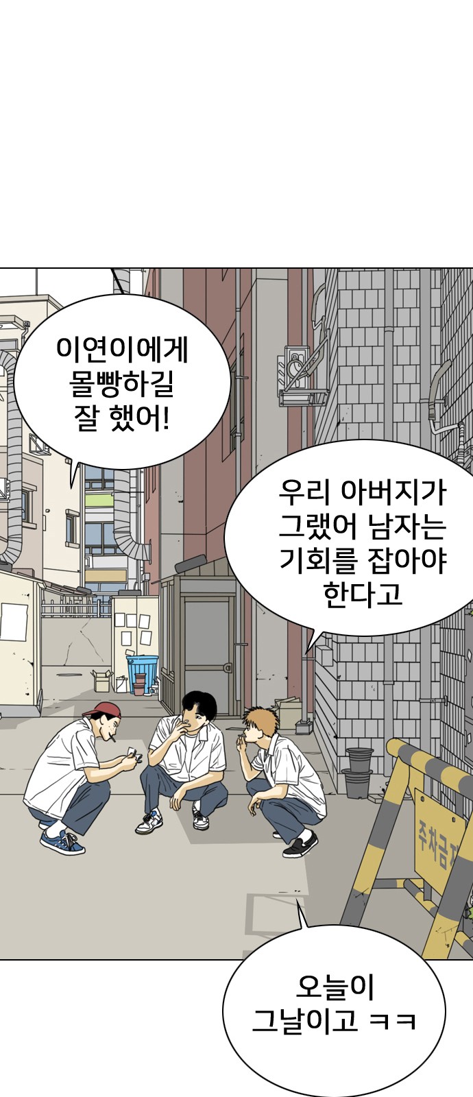 15 페이지