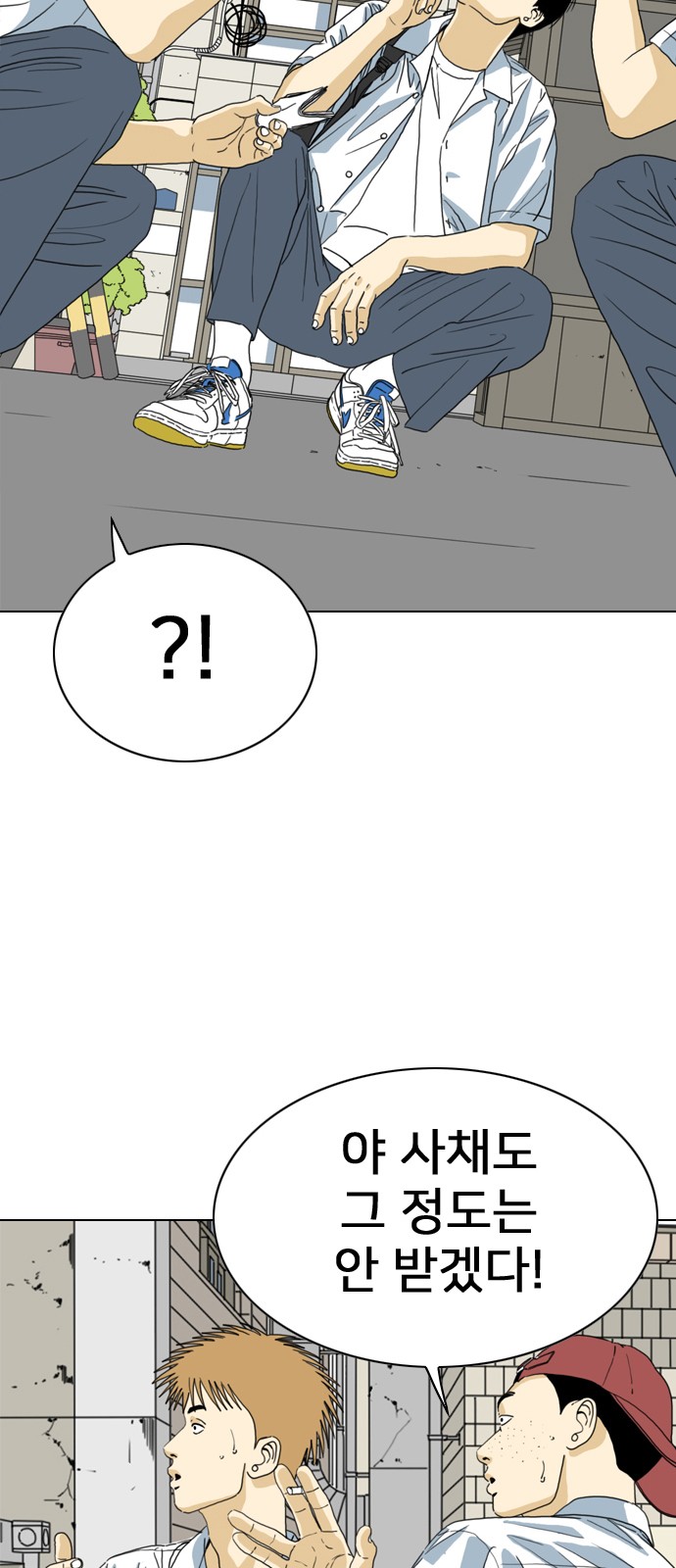 17 페이지