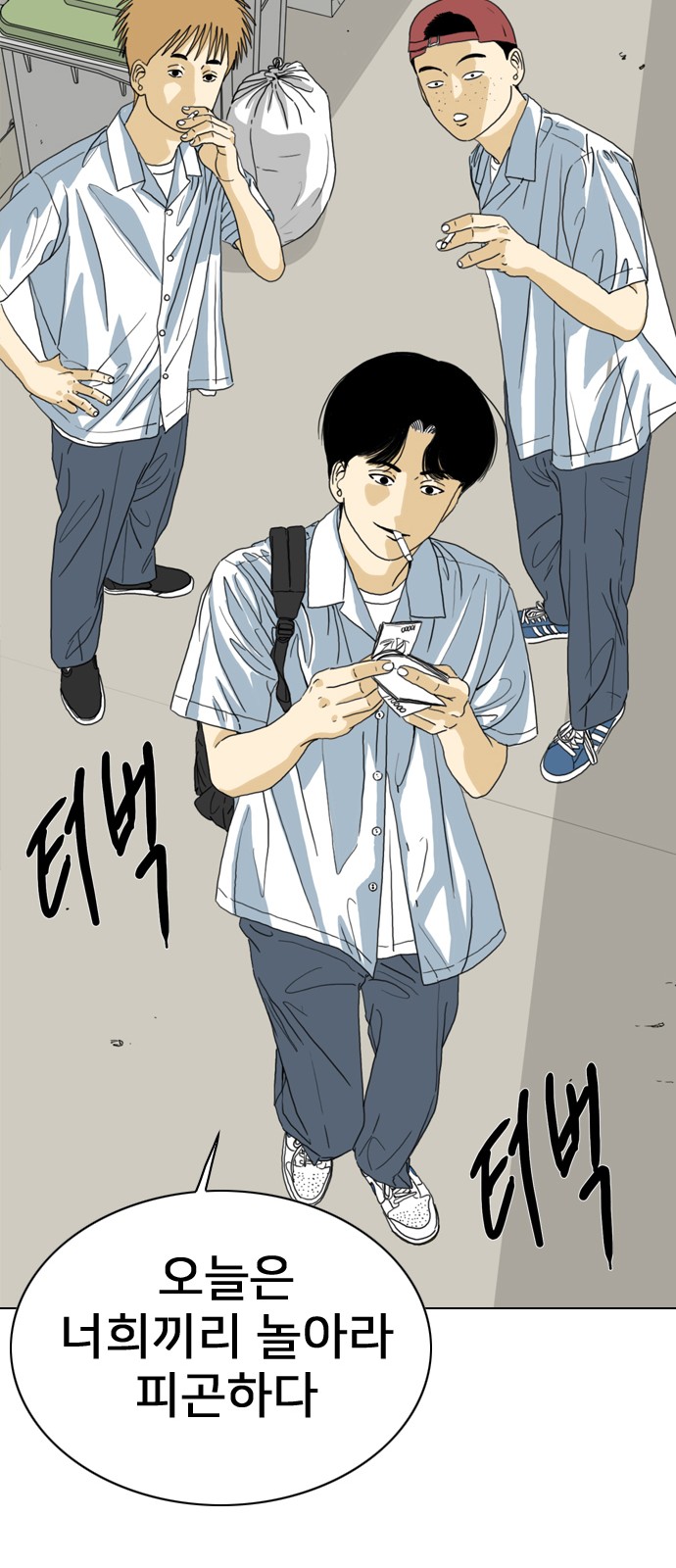 21 페이지