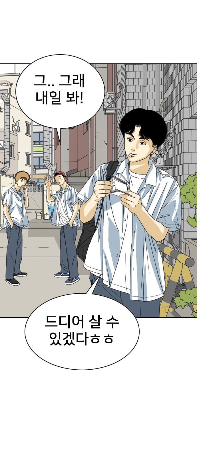 22 페이지