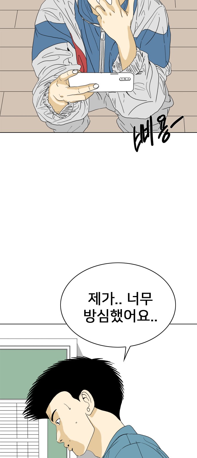 41 페이지