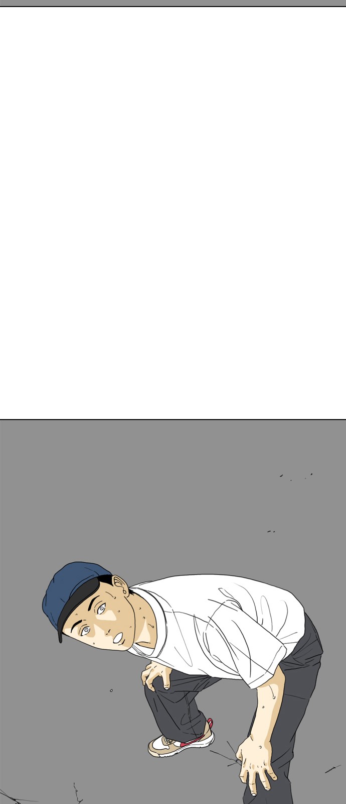 89 페이지