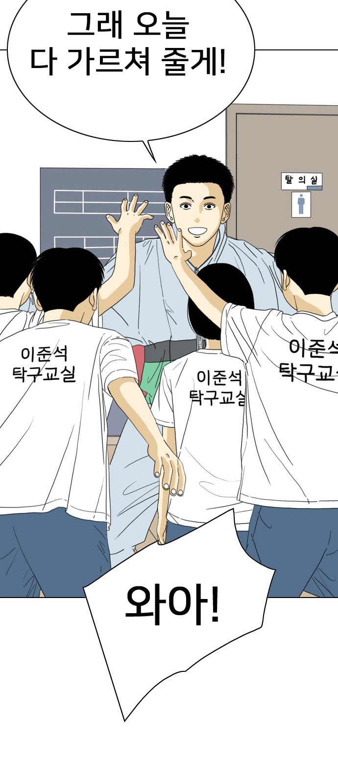97 페이지