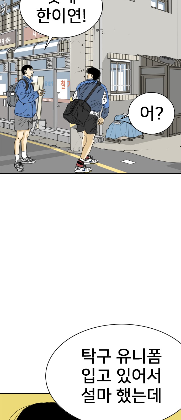 125 페이지
