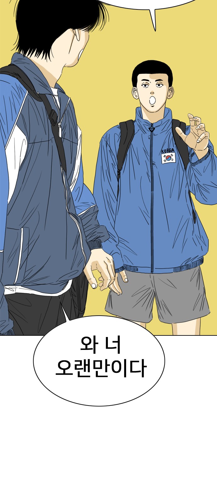 126 페이지
