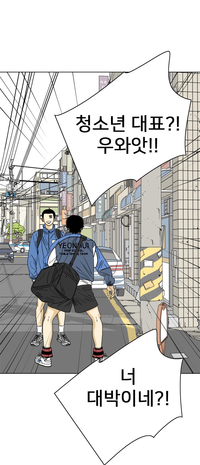 131 페이지