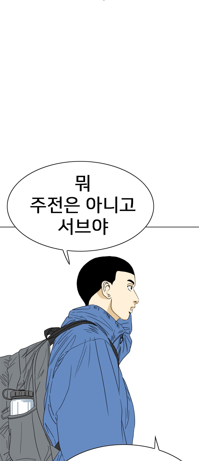 132 페이지