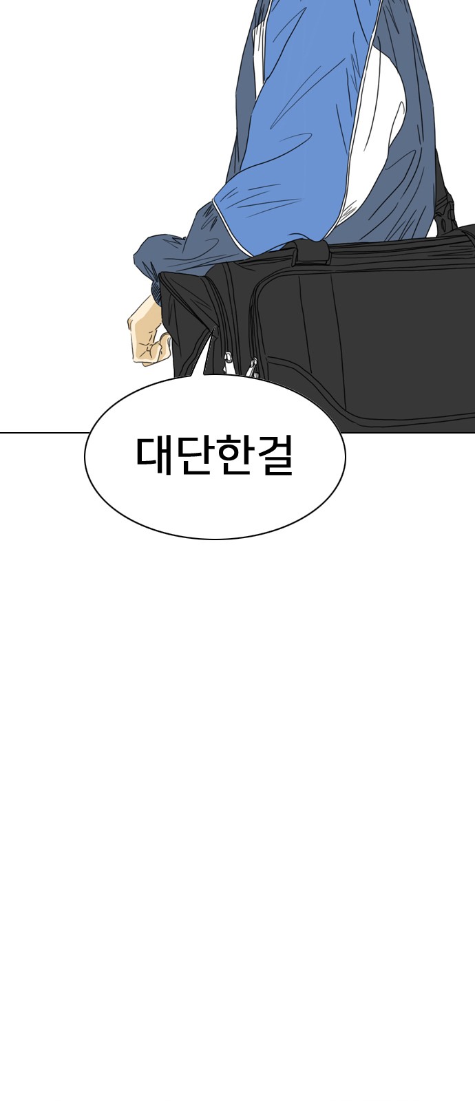 134 페이지