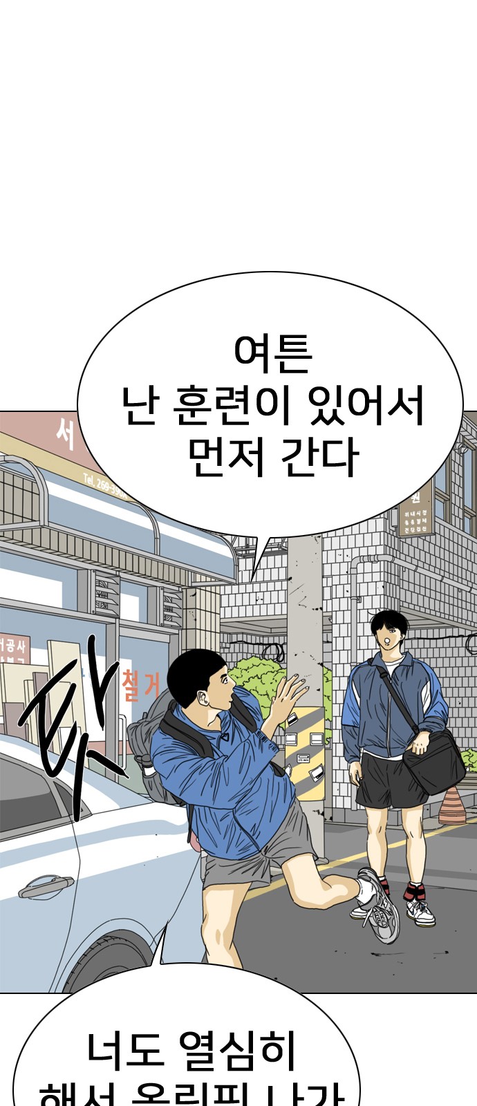 136 페이지