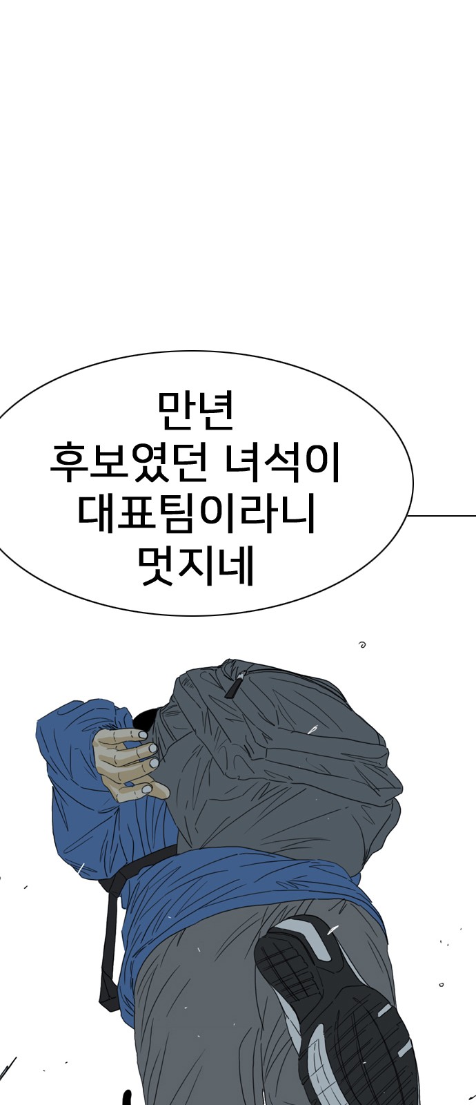 139 페이지