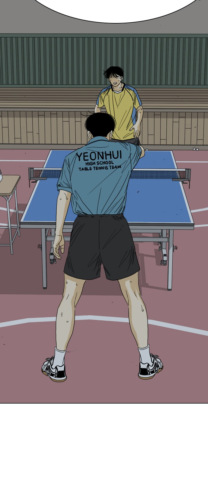 15 페이지