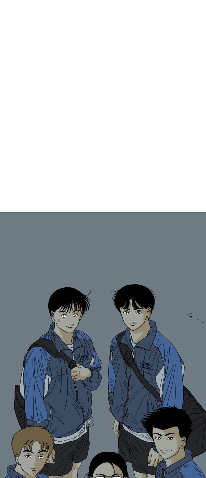 156 페이지