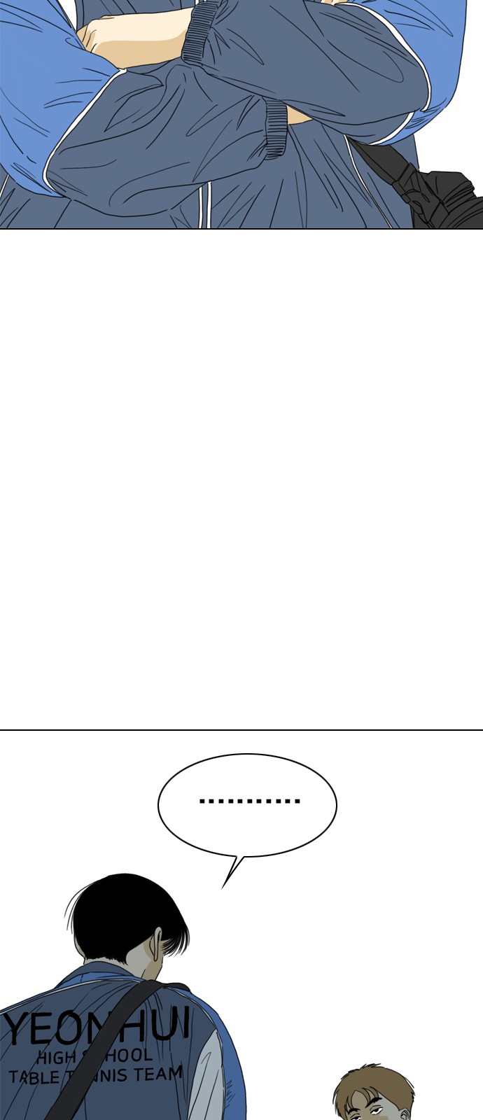 160 페이지