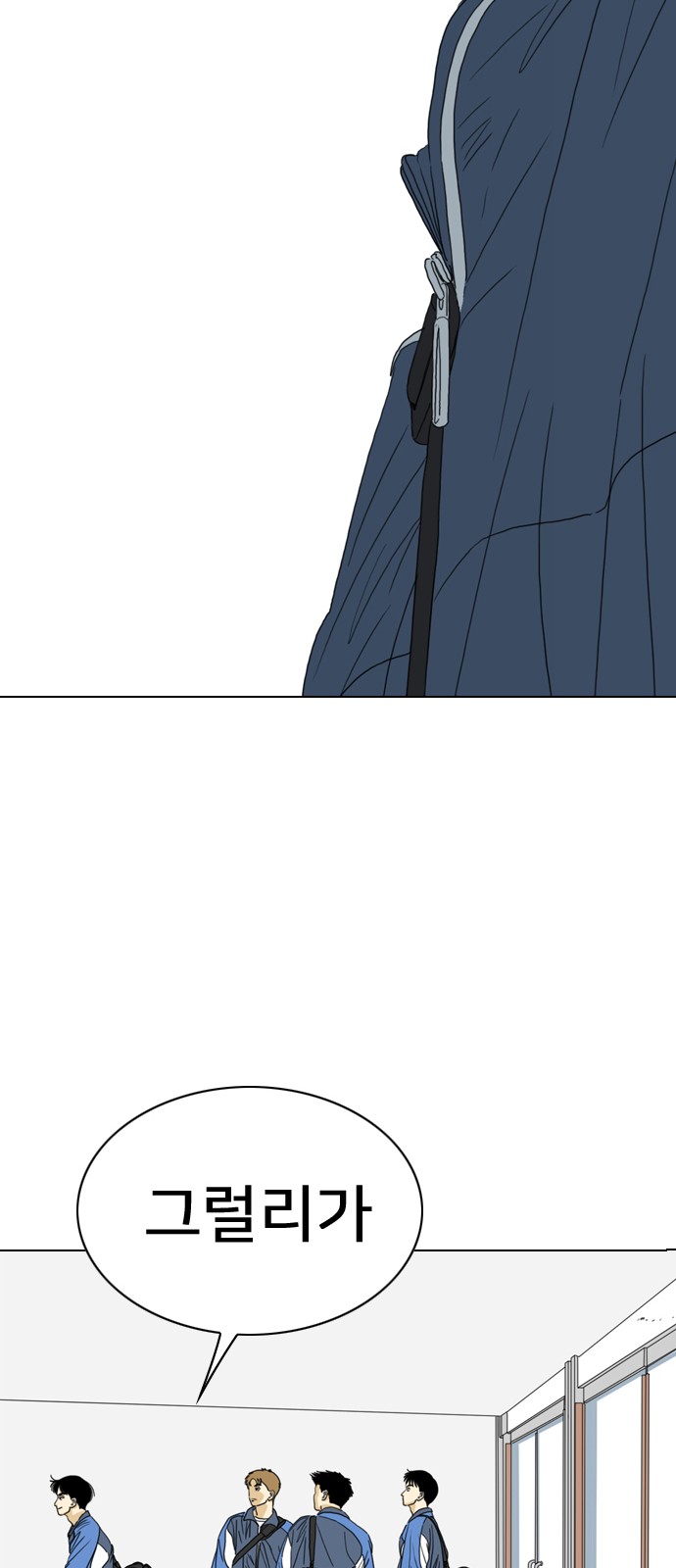 162 페이지