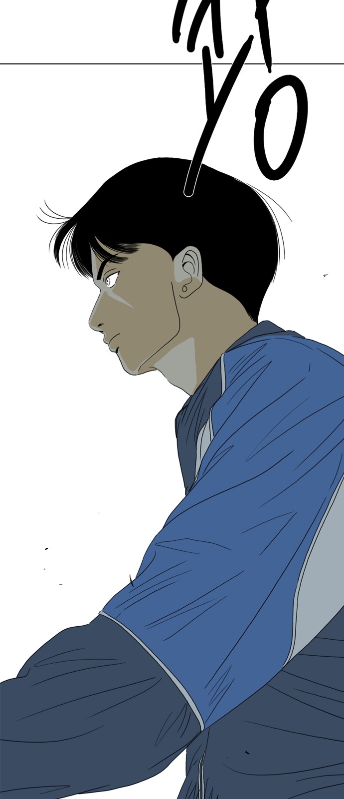 170 페이지