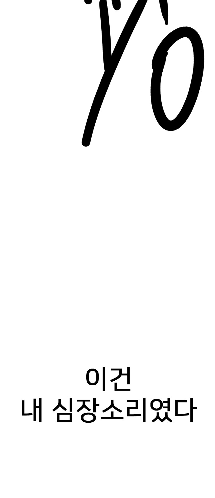 182 페이지