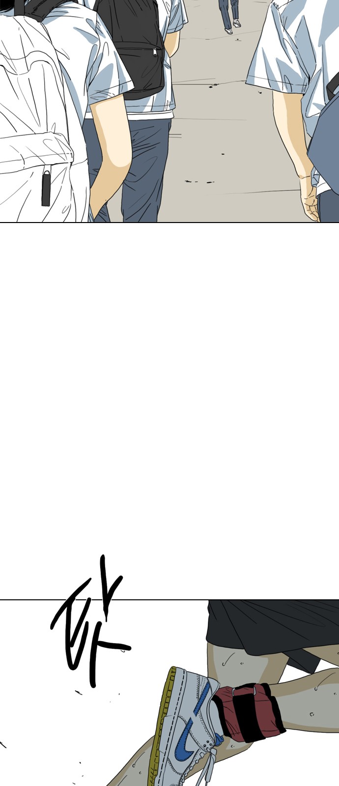 19 페이지