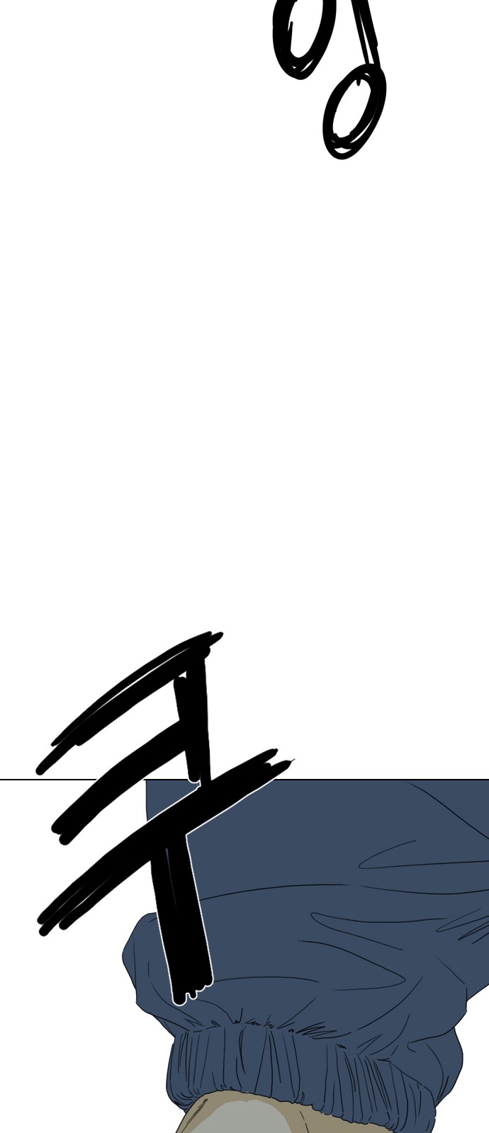 191 페이지