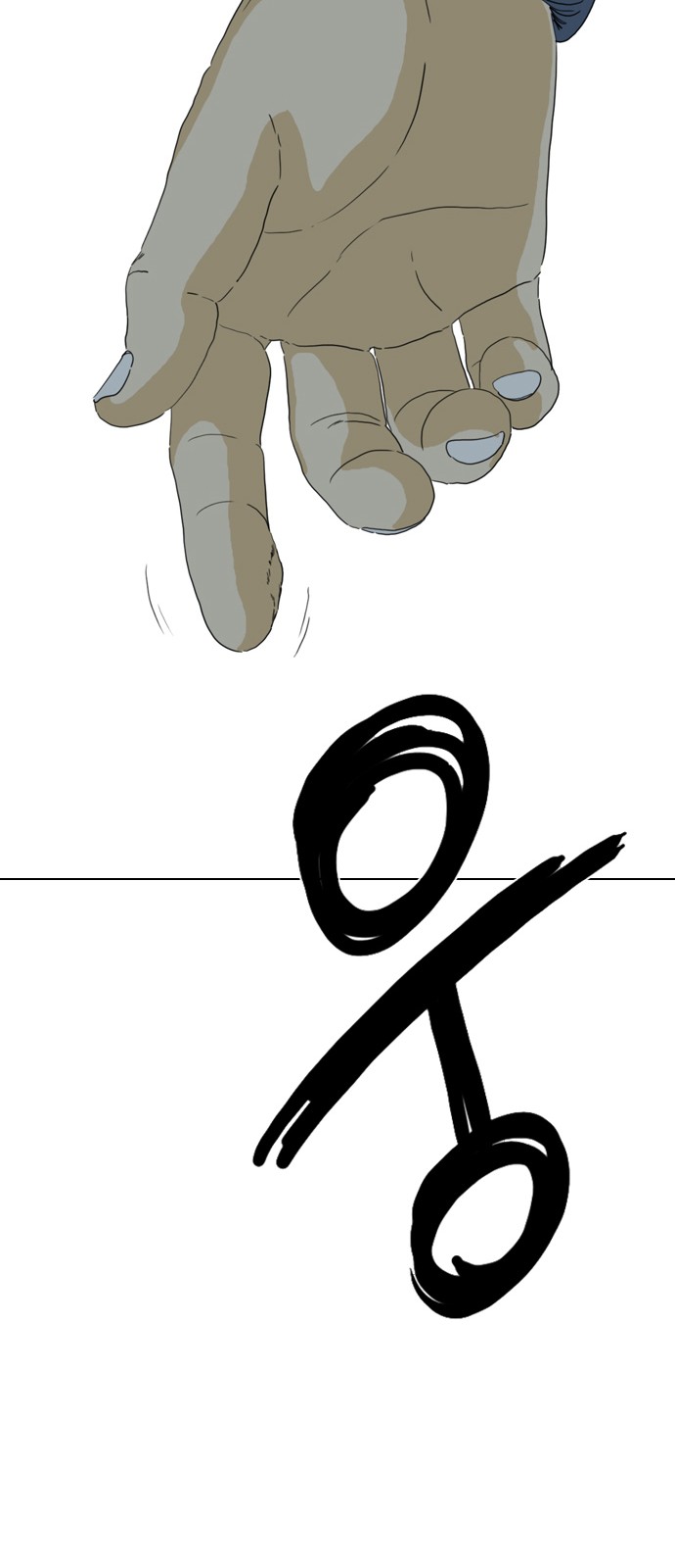 192 페이지