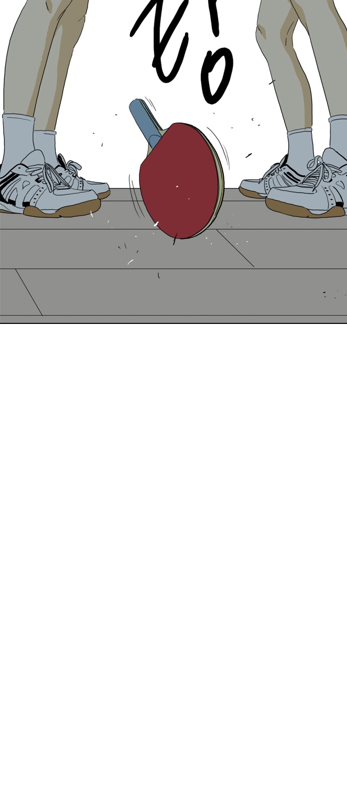 108 페이지