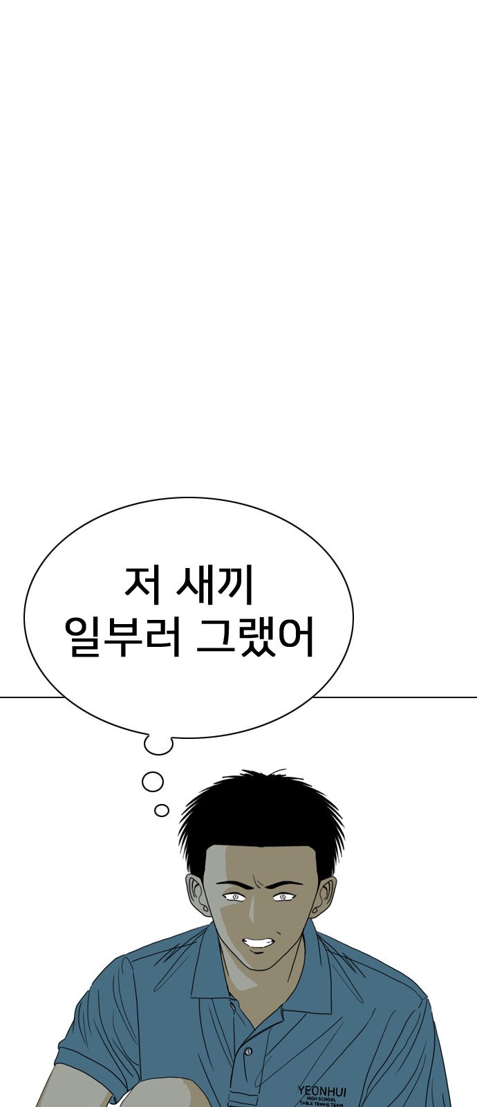 110 페이지
