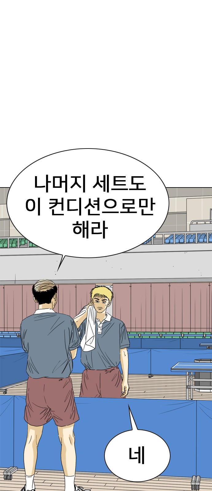 117 페이지