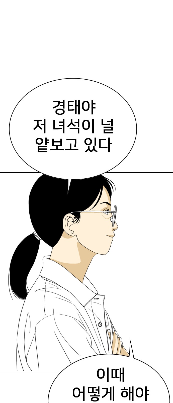 120 페이지