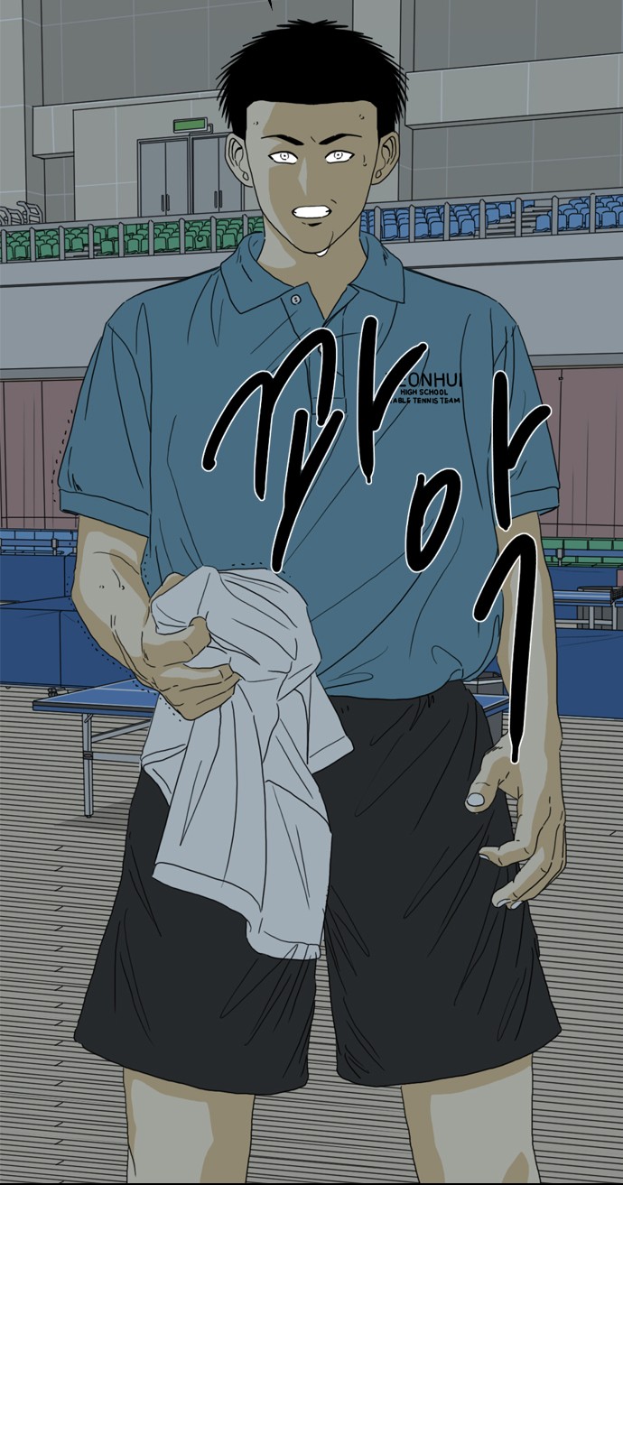 123 페이지