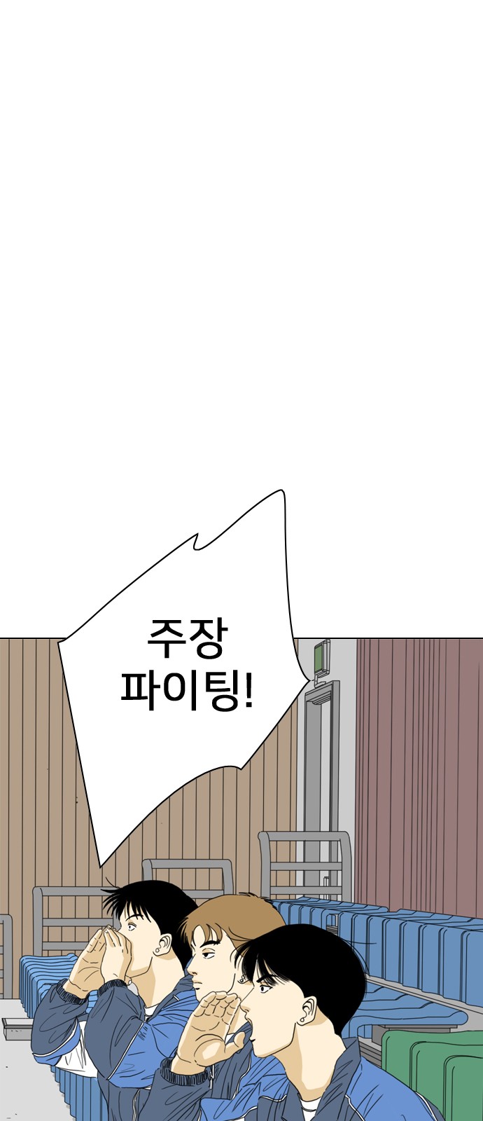 124 페이지
