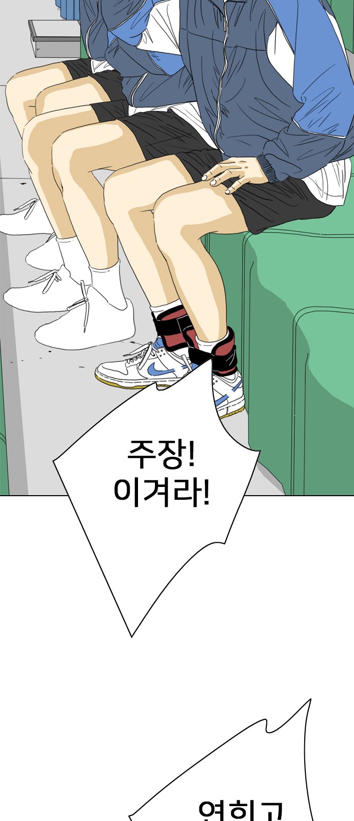 125 페이지