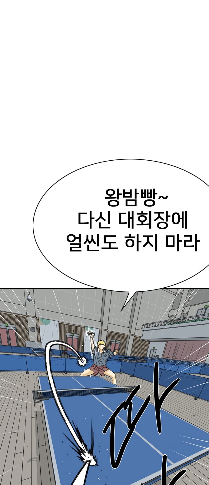132 페이지