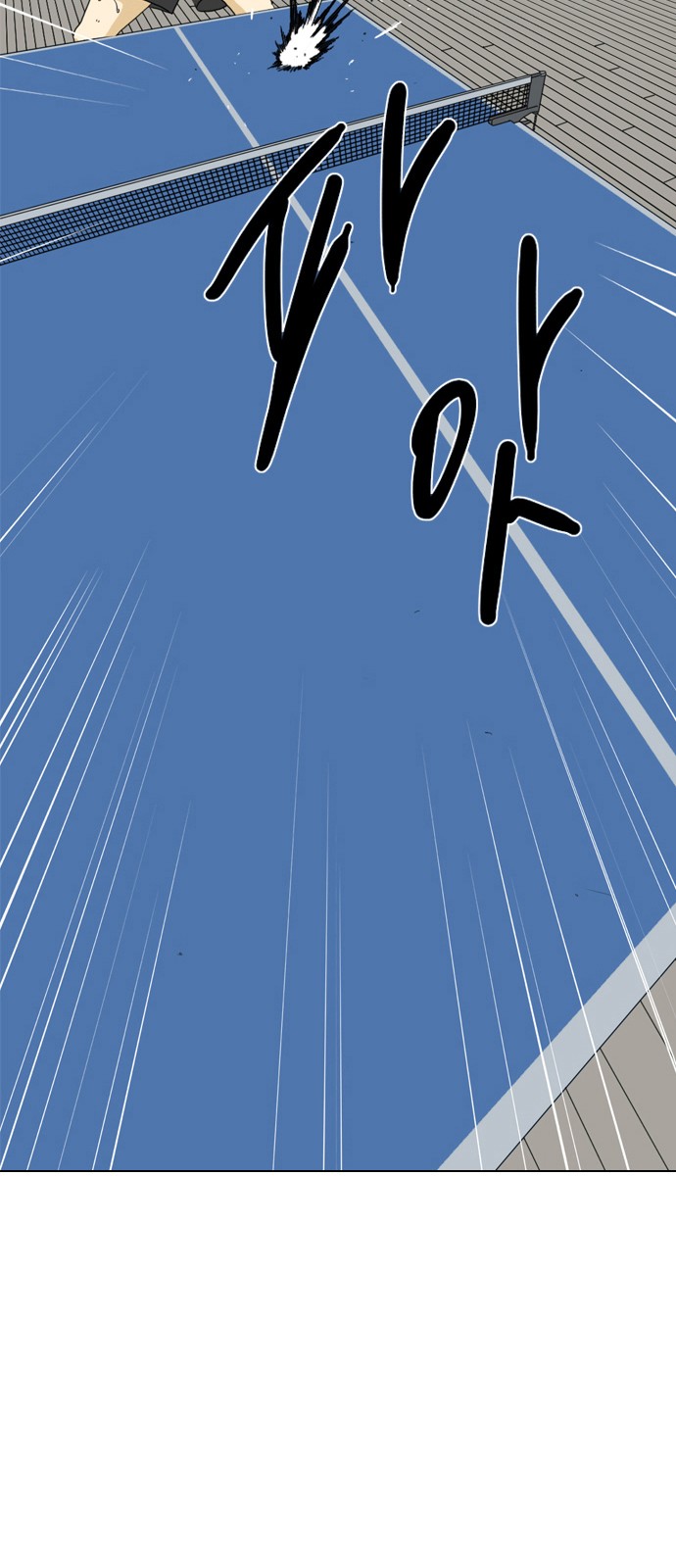 134 페이지