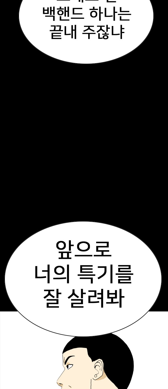 141 페이지