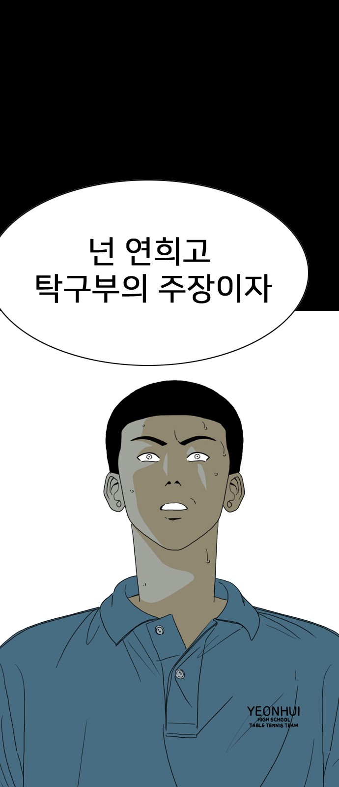 169 페이지