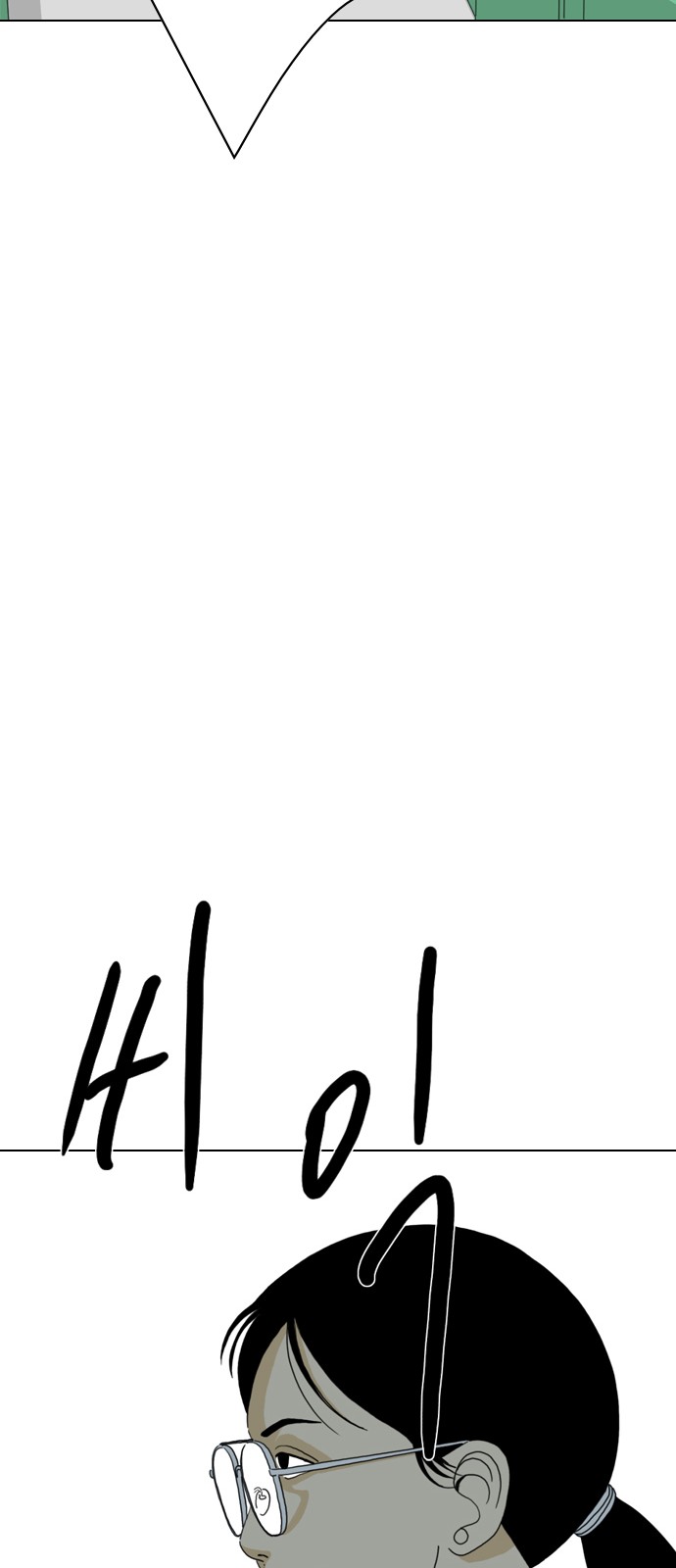 181 페이지