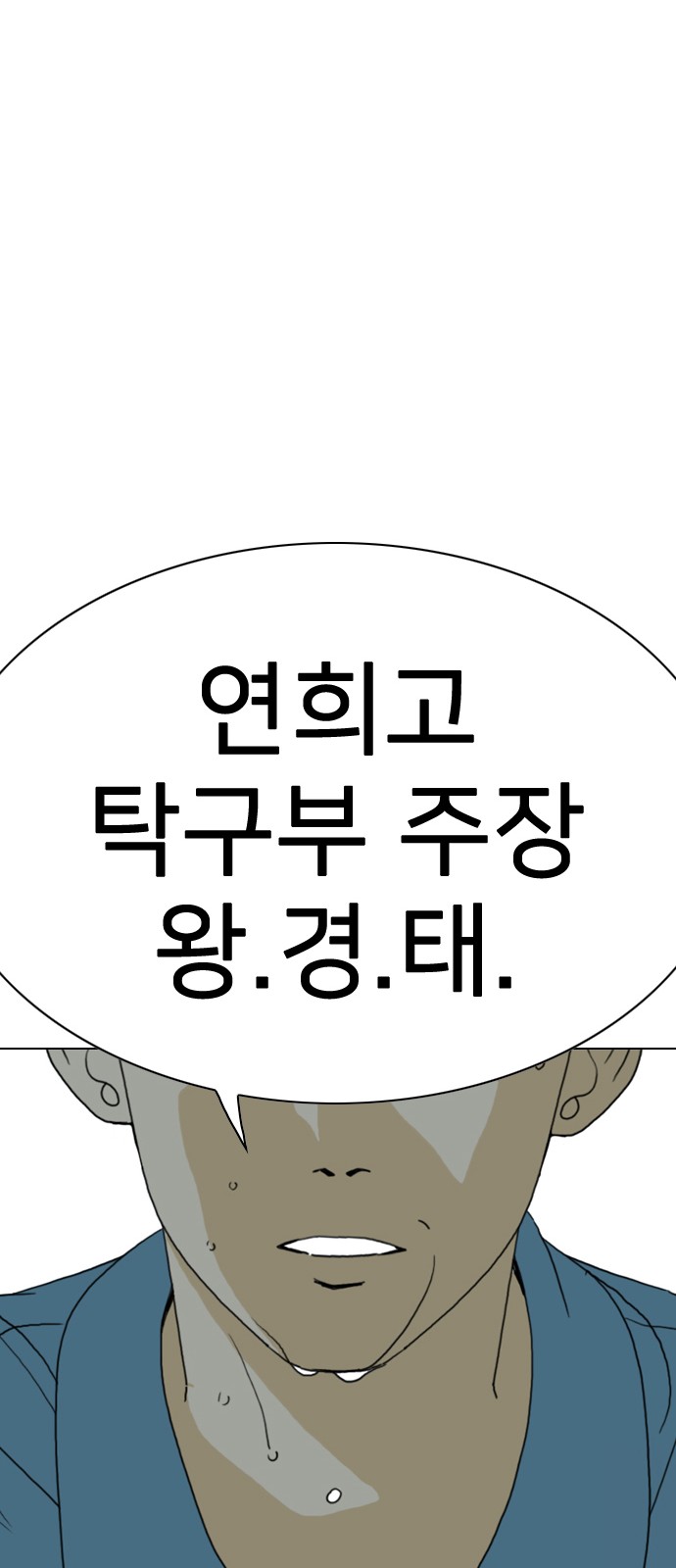 184 페이지