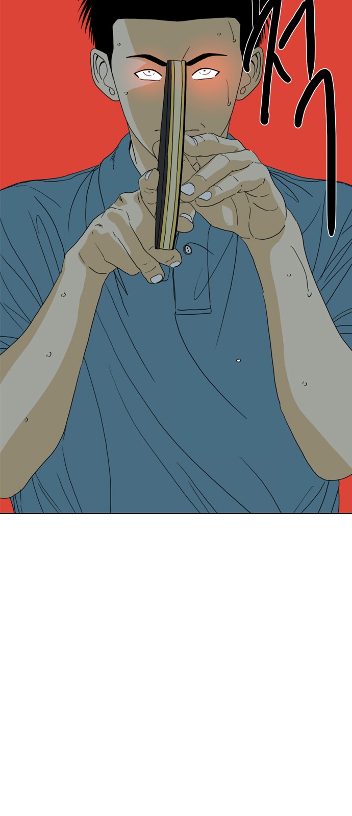 186 페이지