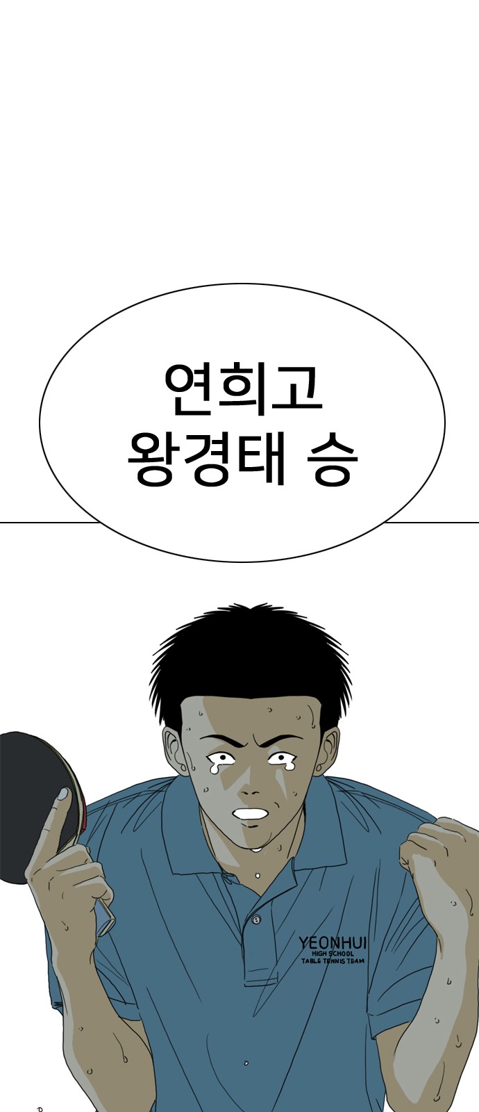 189 페이지