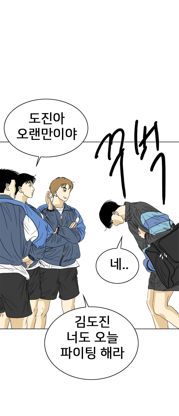 19 페이지