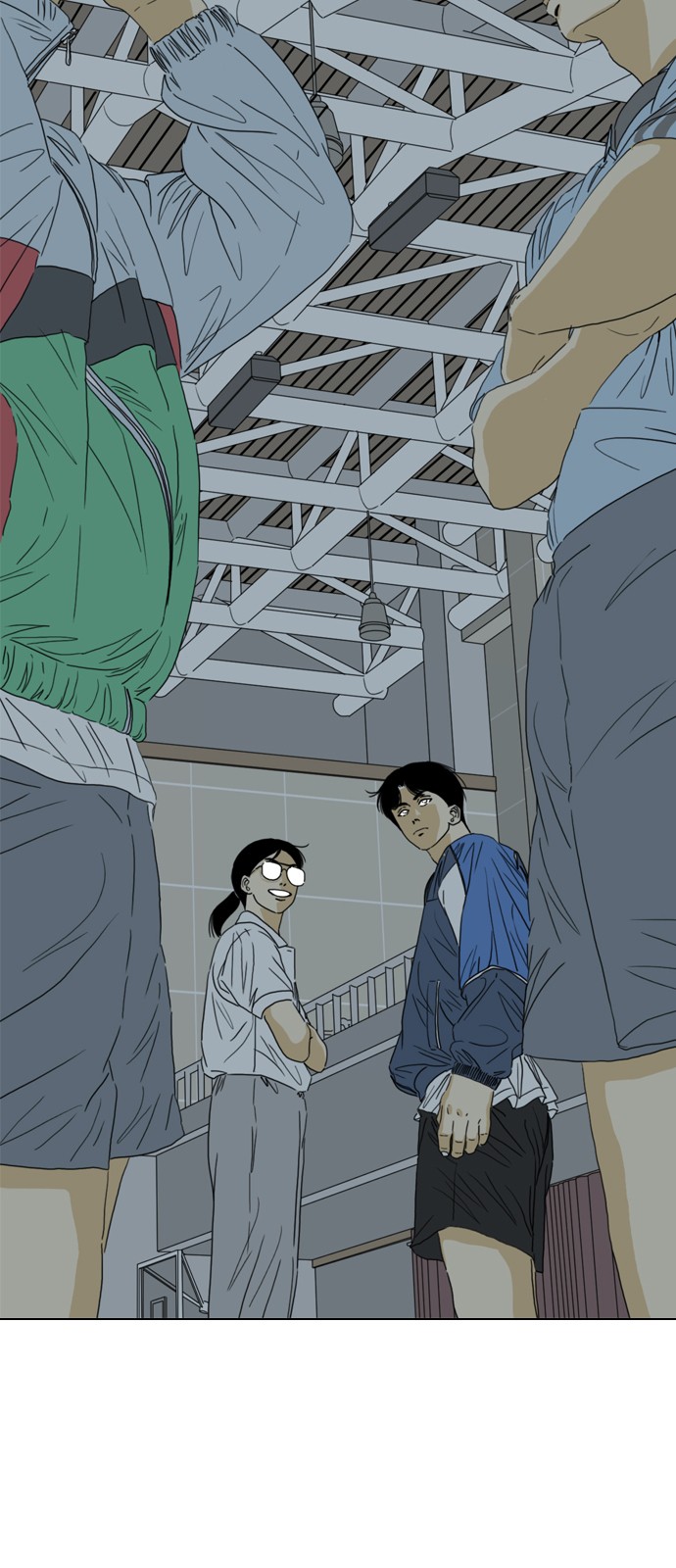 200 페이지