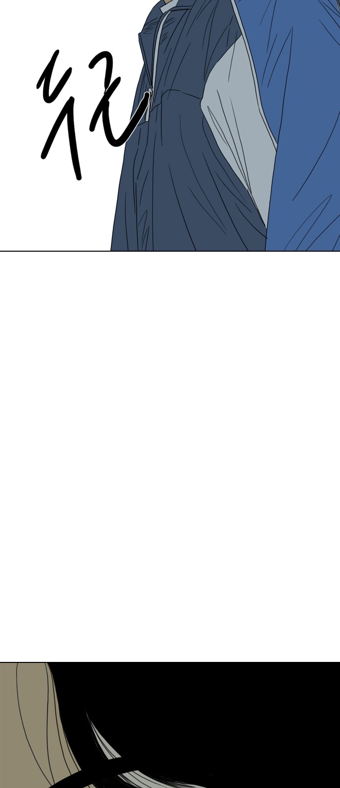 203 페이지