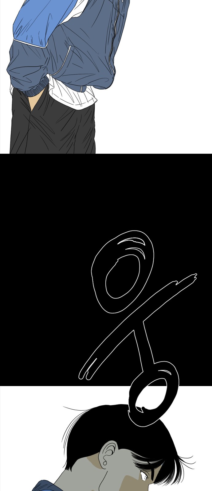 213 페이지