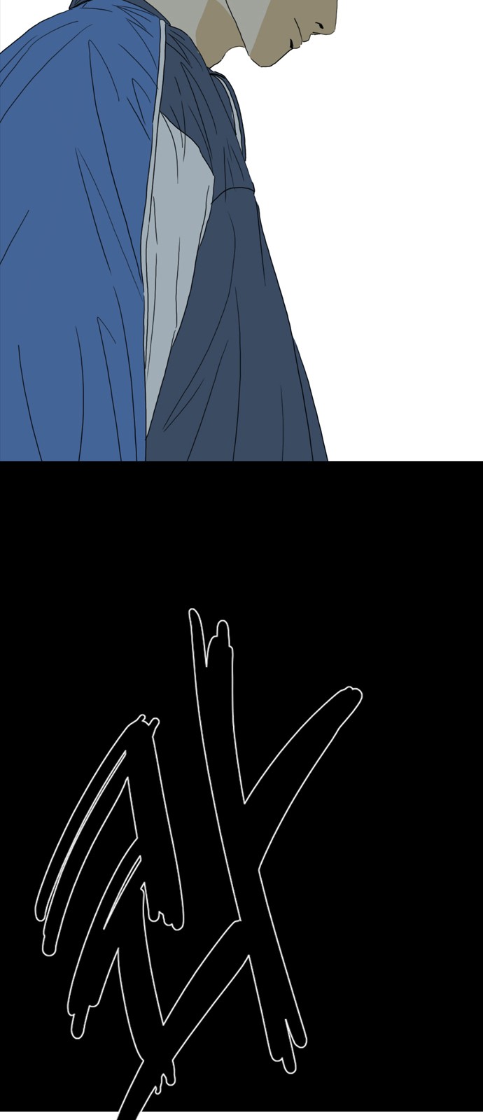214 페이지