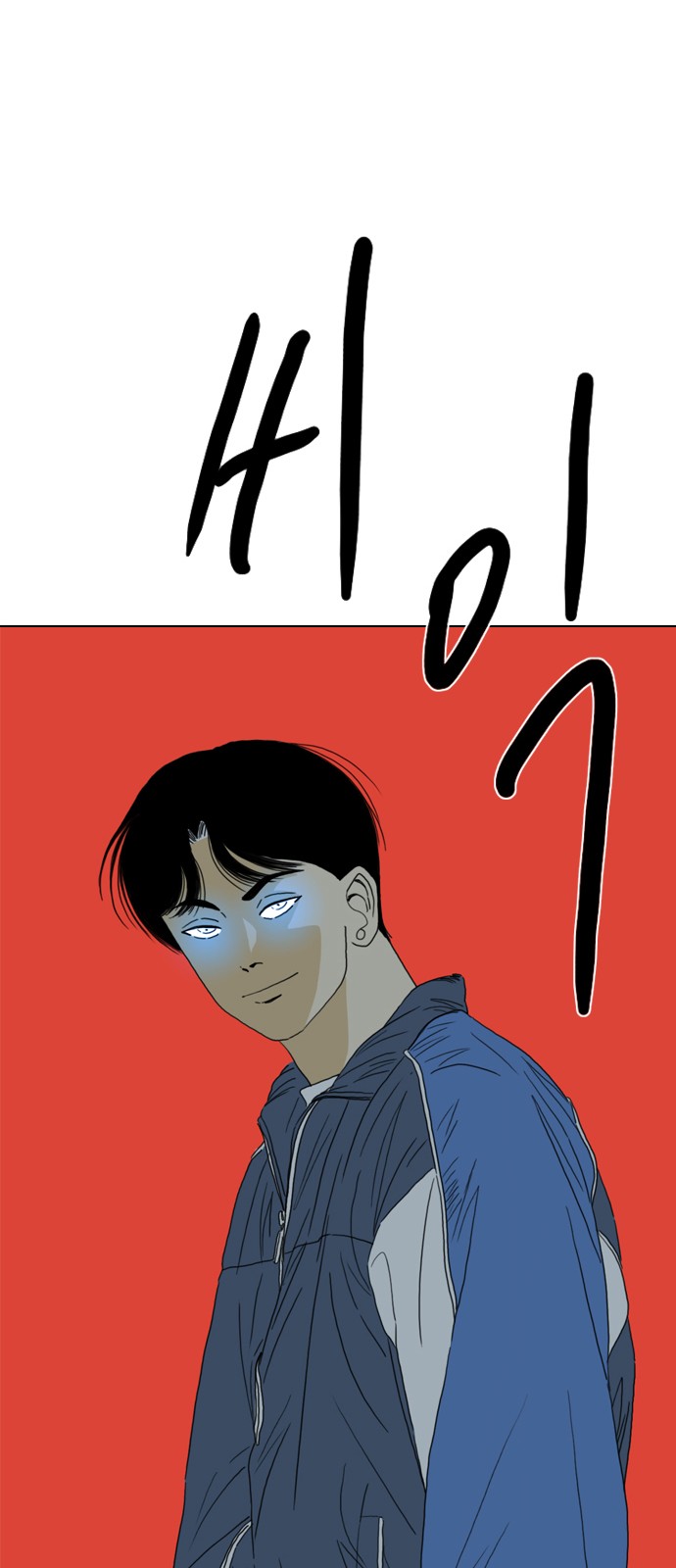 217 페이지