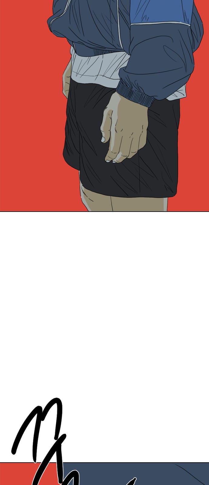 218 페이지